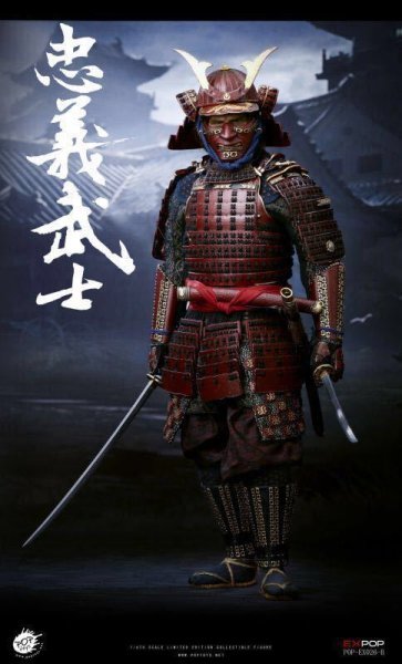 【IN-STOCK】POPTOYS EX026B 1/6 The Last Samurai Tom Cruise Samurai Deluxe ver.