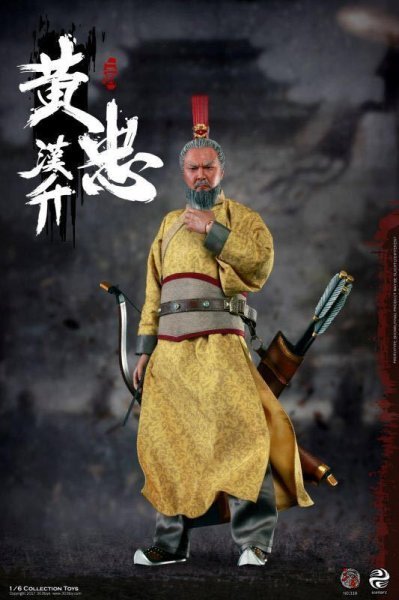 【IN-STOCK】303 toys 1/6 Three Kingdoms Series Huang Zhong & Horse & Flag