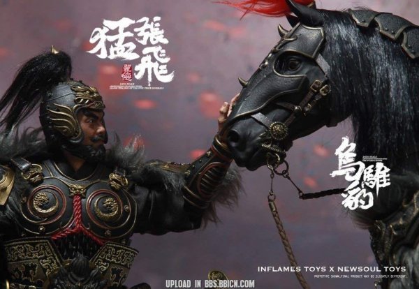 【IN-STOCK】Inflames Toys 1/6 Three Kingdoms Generals Zhang Fei &Wuzhui Horse IFT-019