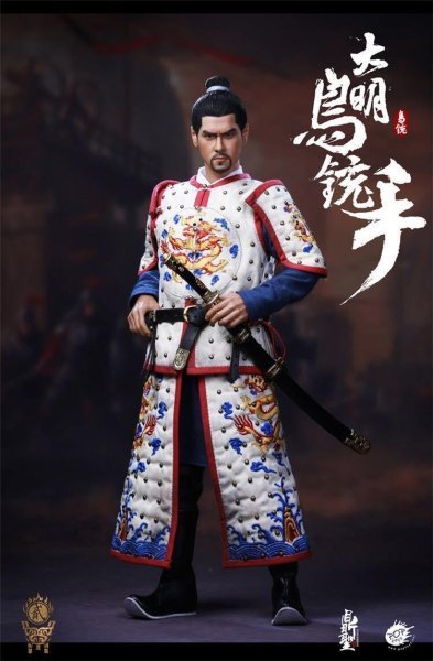 【IN-STOCK】POPTOYS DS002B Ming Dynasty Hand Musket 1/6 White Color Ver. Donnie Yen