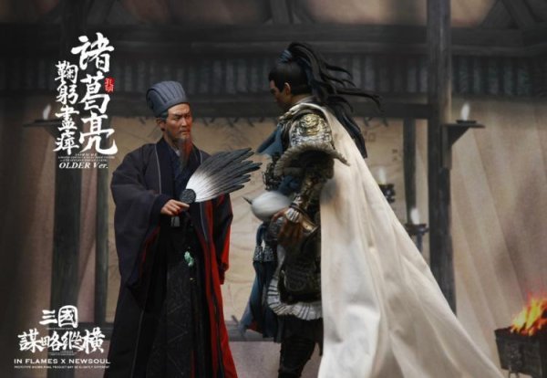 【IN-STOCK】Inflames Toys IFT041 Three Kingdoms Zhuge Liang Kongming Older Ver. Figure
