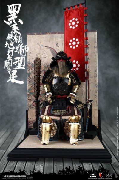 【IN-STOCK】COOMODEL SE074 1/6 Black Lion Armor Legendary ver.