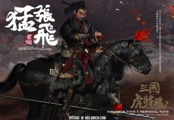 【IN-STOCK】Inflames Toys 1/6 Three Kingdoms Generals Zhang Fei &Wuzhui Horse IFT-019