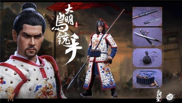 【IN-STOCK】POPTOYS DS002B Ming Dynasty Hand Musket 1/6 White Color Ver. Donnie Yen