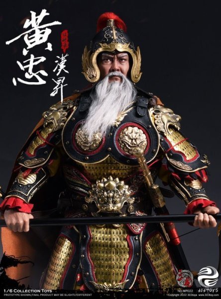 【IN-STOCK】303 toys MP022 1/6 Huang Zhong Hansheng Copper Ver. GENERAL OF THE REAR