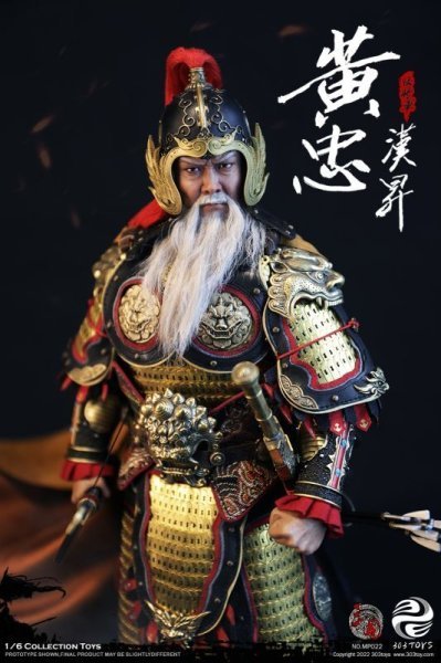 【IN-STOCK】303 toys MP022 1/6 Huang Zhong Hansheng Copper Ver. GENERAL OF THE REAR