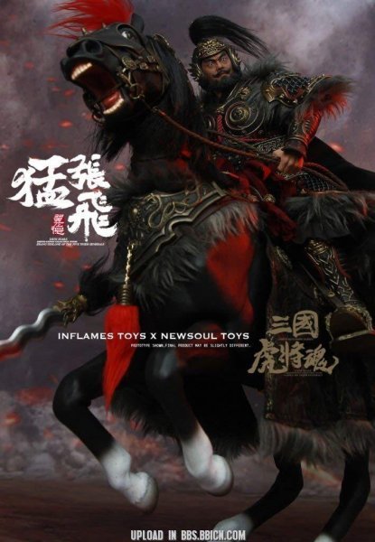 【IN-STOCK】Inflames Toys 1/6 Three Kingdoms Generals Zhang Fei &Wuzhui Horse IFT-019