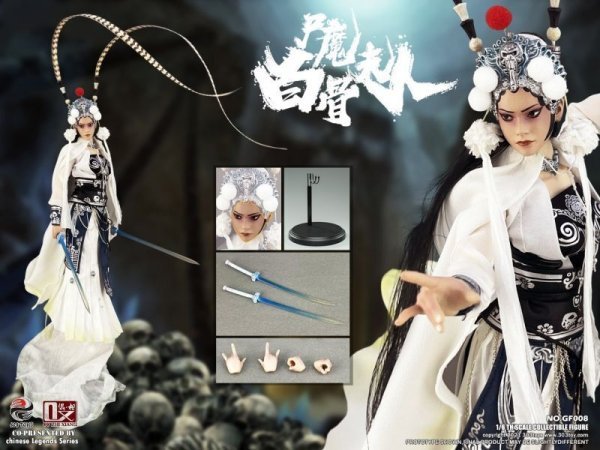 【IN-STOCK】303 toys Gf008 Lady White Bone/Baigujing Standard Ver 1/6