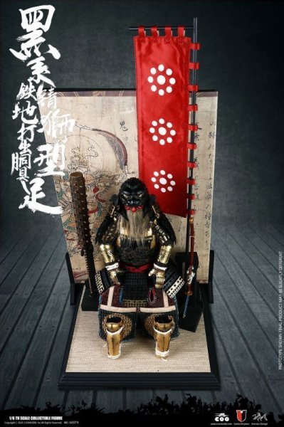 【IN-STOCK】COOMODEL SE074 1/6 Black Lion Armor Legendary ver.