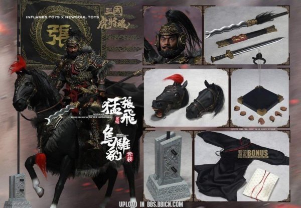 【IN-STOCK】Inflames Toys 1/6 Three Kingdoms Generals Zhang Fei &Wuzhui Horse IFT-019