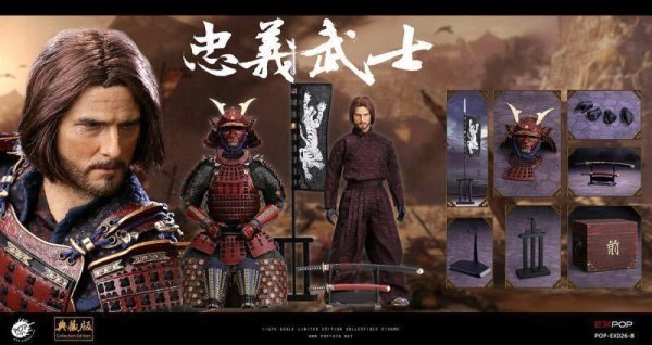 【IN-STOCK】POPTOYS EX026B 1/6 The Last Samurai Tom Cruise Samurai Deluxe ver.