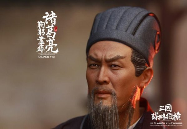 【IN-STOCK】Inflames Toys IFT041 Three Kingdoms Zhuge Liang Kongming Older Ver. Figure