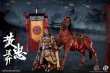 【IN-STOCK】303 toys 1/6 Three Kingdoms Series Huang Zhong & Horse & Flag