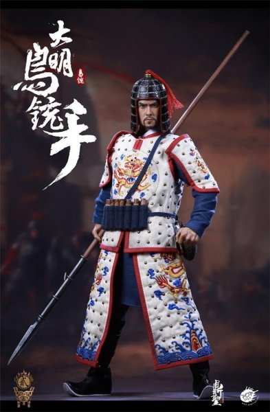 【IN-STOCK】POPTOYS DS002B Ming Dynasty Hand Musket 1/6 White Color Ver. Donnie Yen