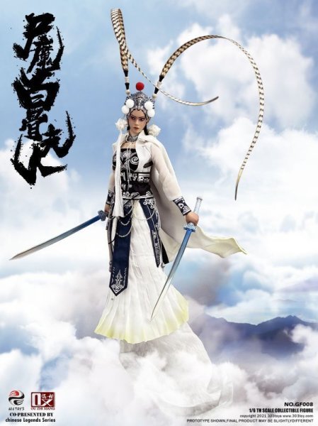 【IN-STOCK】303 toys Gf008 Lady White Bone/Baigujing Standard Ver 1/6