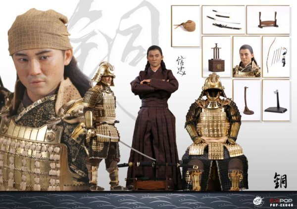 【IN-STOCK】POPTOYS Ex048 Saigō Takamori' Son Xinzhong Copper Armored ver 1/6