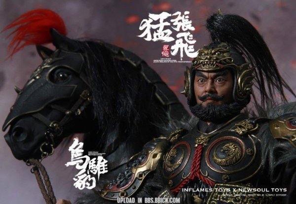 【IN-STOCK】Inflames Toys 1/6 Three Kingdoms Generals Zhang Fei &Wuzhui Horse IFT-019