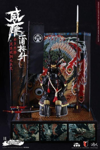 【IN-STOCK】Coomodel SE016 William Adams Miura Anjin Tadakatsu 1/6 EXCLUSIVE