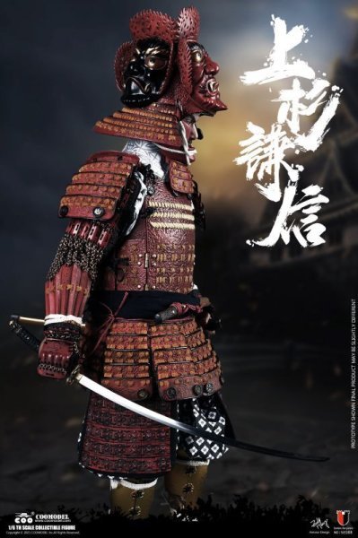 【IN-STOCK】Coomodel SE088 Uesugi Kenshin The God of War 1/6