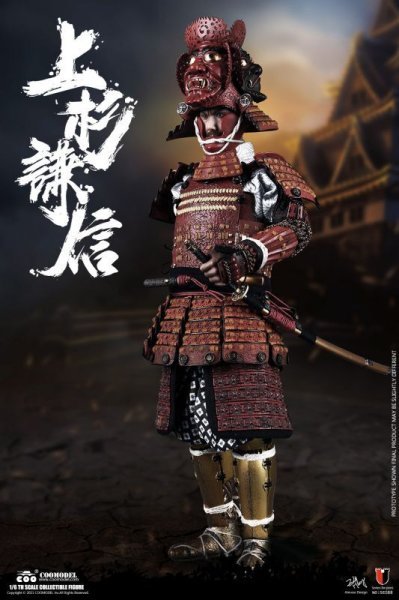 【IN-STOCK】Coomodel SE088 Uesugi Kenshin The God of War 1/6