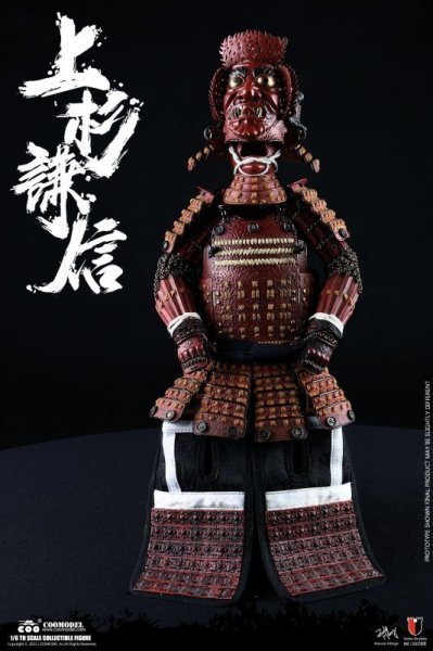 【IN-STOCK】Coomodel SE088 Uesugi Kenshin The God of War 1/6