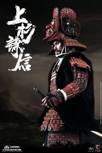 【IN-STOCK】Coomodel SE088 Uesugi Kenshin The God of War 1/6
