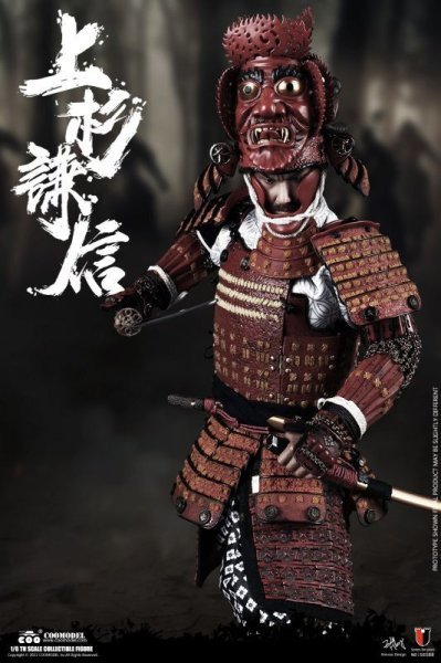 【IN-STOCK】Coomodel SE088 Uesugi Kenshin The God of War 1/6