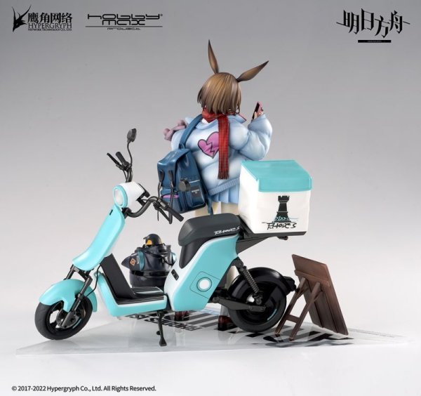 【IN-STOCK】HobbyMax STUDIO Arknights Amiya Fresh Fastener Ver 1/7