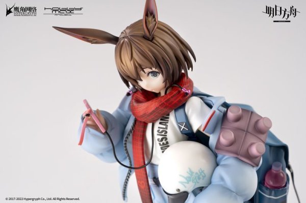 【IN-STOCK】HobbyMax STUDIO Arknights Amiya Fresh Fastener Ver 1/7