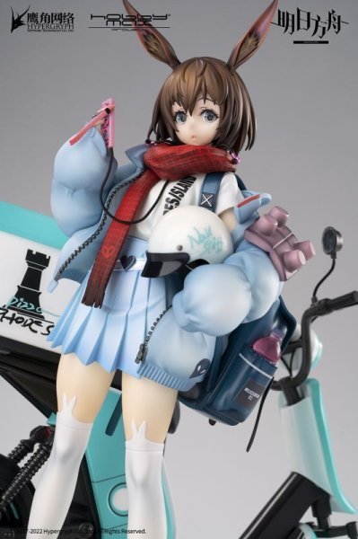 【IN-STOCK】HobbyMax STUDIO Arknights Amiya Fresh Fastener Ver 1/7