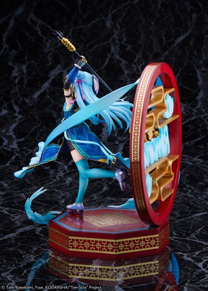 【IN-STOCK】eStream STUDIO That Time I Got Reincarnated as a Slime Rimuru Tempest Hagun Breaking 1/7