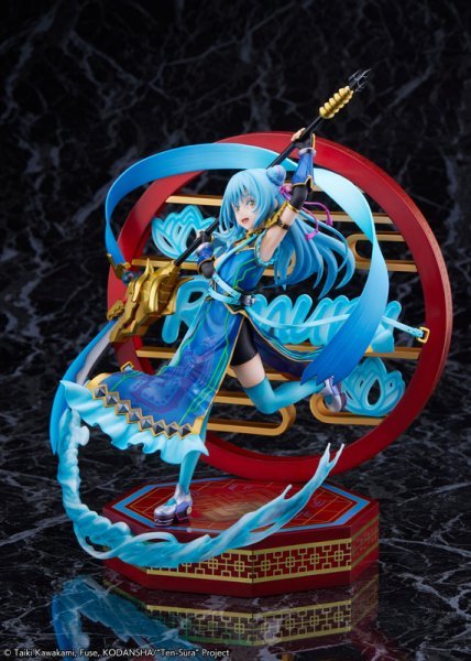 【IN-STOCK】eStream STUDIO That Time I Got Reincarnated as a Slime Rimuru Tempest Hagun Breaking 1/7