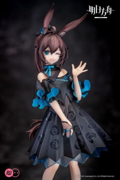 【IN-STOCK】RIBOSE STUDIO Arknights Amiya Celebration Time Ver.