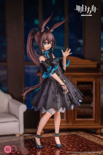 【IN-STOCK】RIBOSE STUDIO Arknights Amiya Celebration Time Ver.
