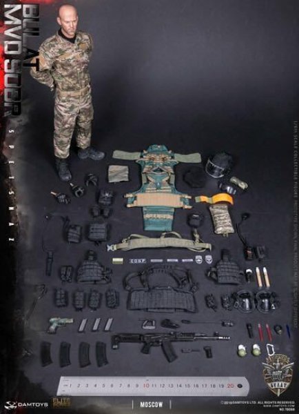 【IN-STOCK】DAMtoys STUDIO 78066 RUSSIAN Federation Interior Ministry MVD SOBR - BULAT MOSCOW 1/6