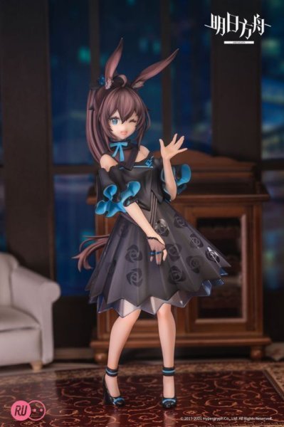 【IN-STOCK】RIBOSE STUDIO Arknights Amiya Celebration Time Ver.
