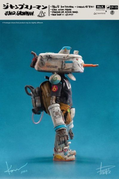 【IN-STOCK】DAMtoys x Coal Dog STUDIO Kow Yokoyama CS022 Jump Snowman 1/12 6" ACTION FIGURE