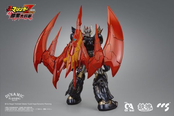 【IN-STOCK】CCStoys STUDIO Great Mazinkaiser