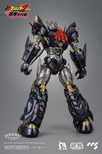 【IN-STOCK】CCStoys STUDIO Great Mazinkaiser