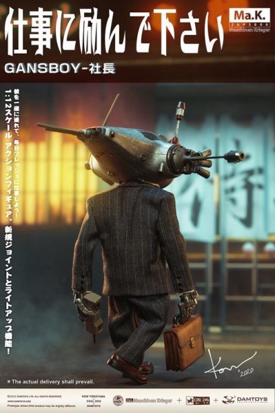 【IN-STOCK】DAMtoys x Coaldog STUDIO Yokoyama Hiroshi Gansboy Presiden 1/12 CS020
