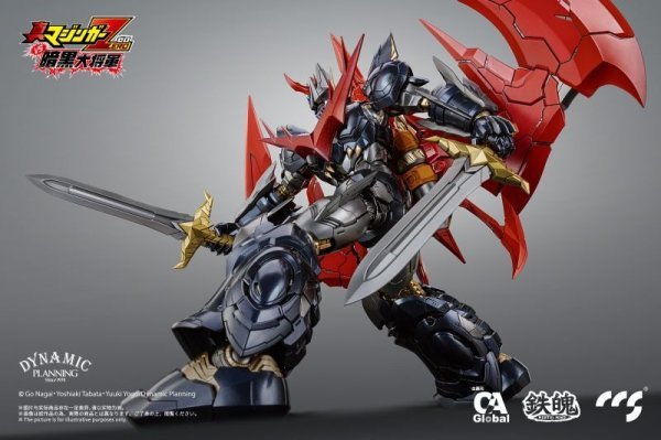 【IN-STOCK】CCStoys STUDIO Great Mazinkaiser
