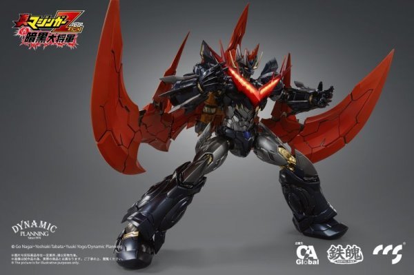 【IN-STOCK】CCStoys STUDIO Great Mazinkaiser