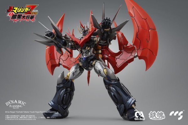 【IN-STOCK】CCStoys STUDIO Great Mazinkaiser