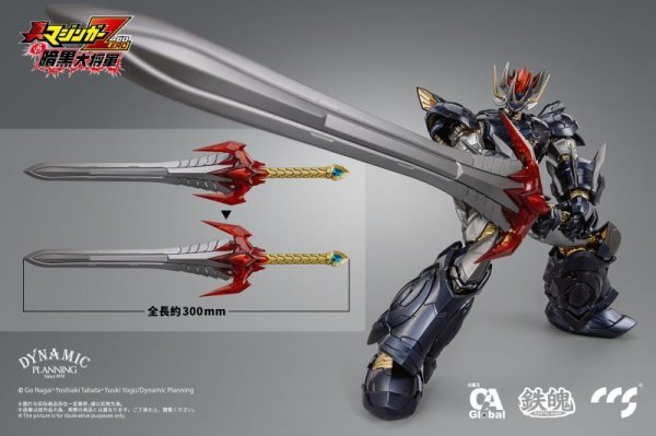 【IN-STOCK】CCStoys STUDIO Great Mazinkaiser