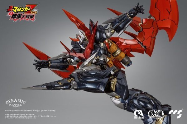 【IN-STOCK】CCStoys STUDIO Great Mazinkaiser