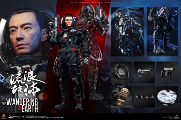 【IN-STOCK】DAMtoys STUDIO DMS034 The Wandering Earth 12'' Rescue Team Leader 1/6