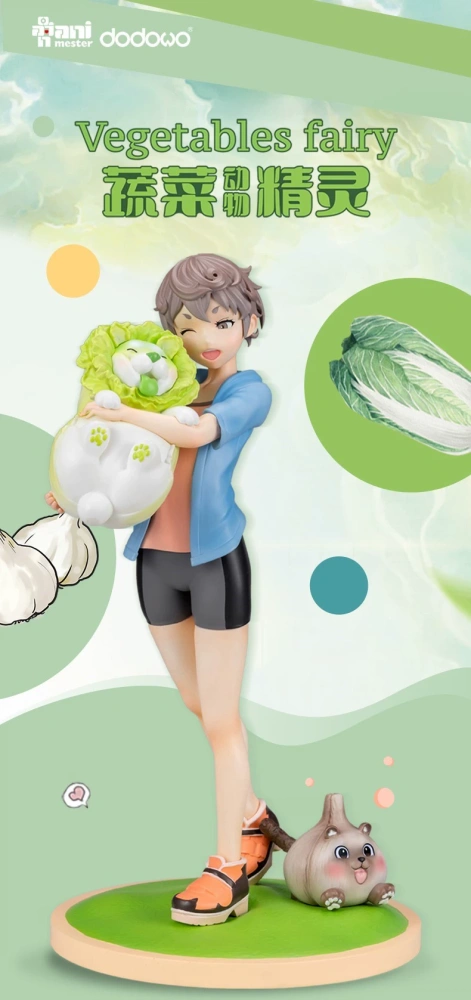 【IN-STOCK】Animester x Dodowo STUDIO Vegetable Fairy Sai-chan and Hakusainu 1/7