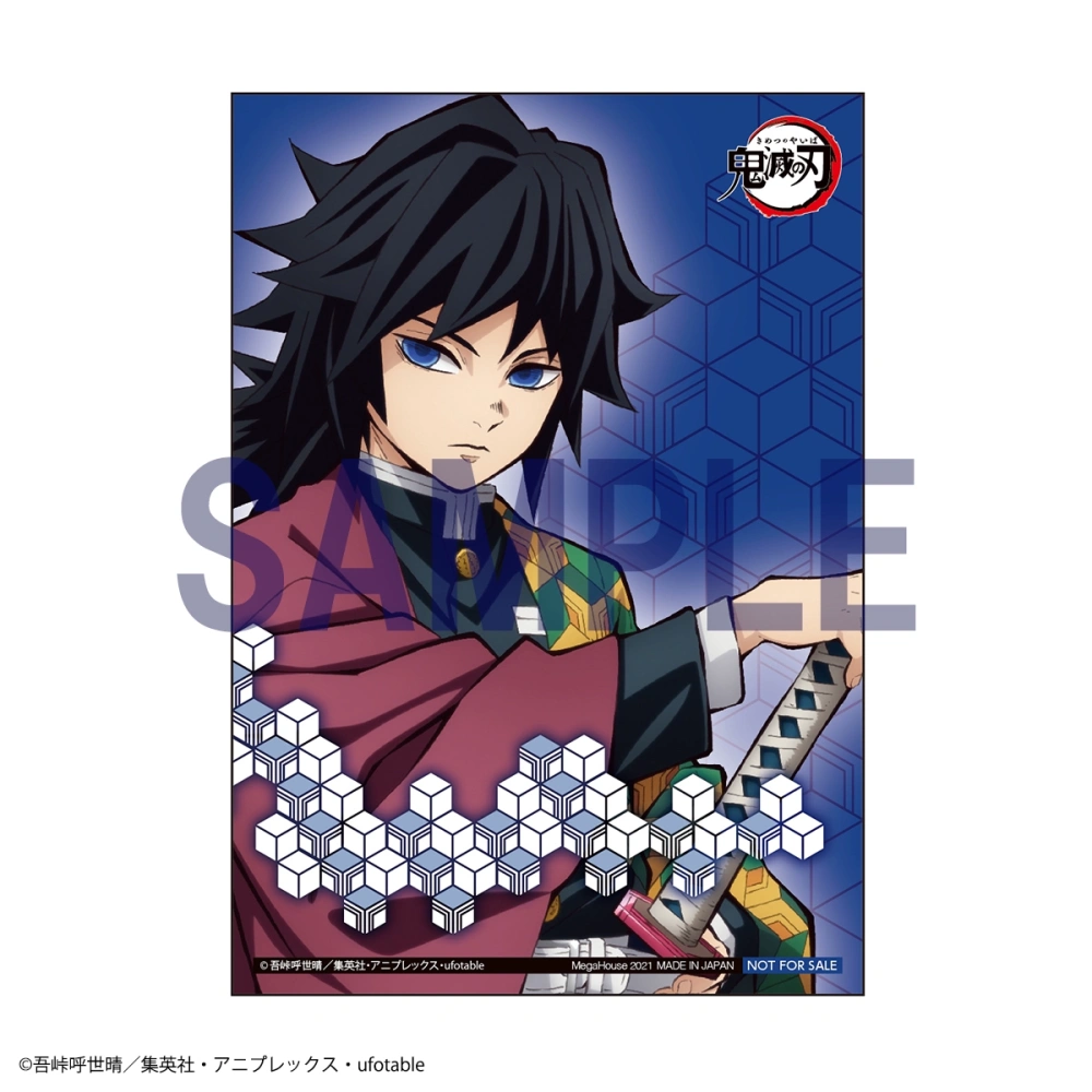 【IN-STOCK】MegaHouse STUDIO G.E.M. Palm-Size Demon Slayer Tomioka Giyuu