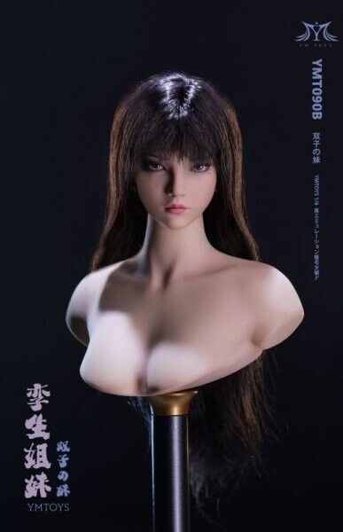 【IN-STOCK】YMTOYS YMT090B 1/6 Twin Beauty Girl Carving Head For 12" Female PH TBL JO Figure