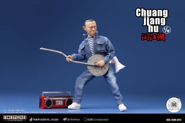【IN-STOCK】BOBTOYS CJH011 1/12th CHUANGJIANGHU Series Ma Shuai